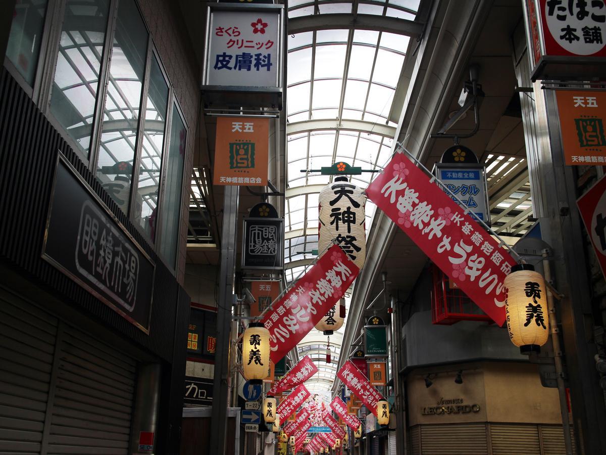 Hotel Wing International Select Osaka Umeda Dış mekan fotoğraf