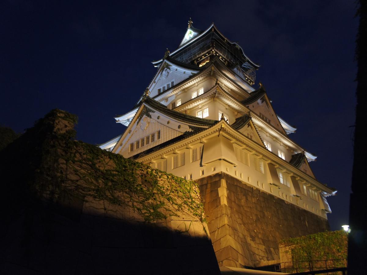 Hotel Wing International Select Osaka Umeda Dış mekan fotoğraf