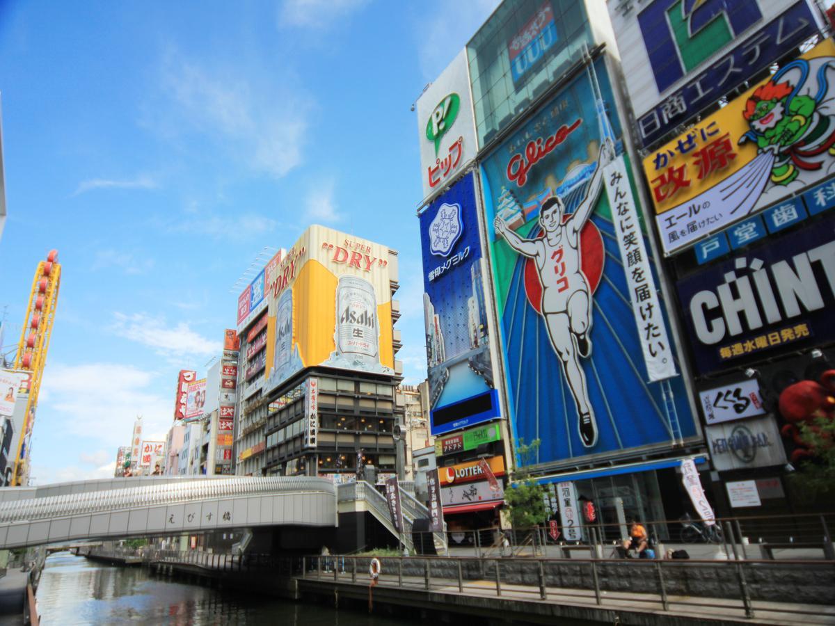 Hotel Wing International Select Osaka Umeda Dış mekan fotoğraf