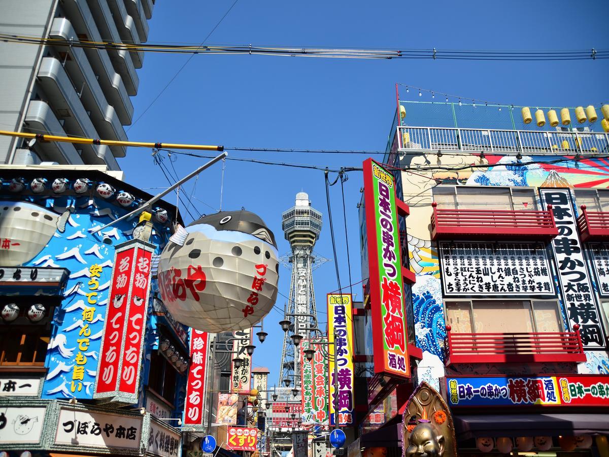 Hotel Wing International Select Osaka Umeda Dış mekan fotoğraf